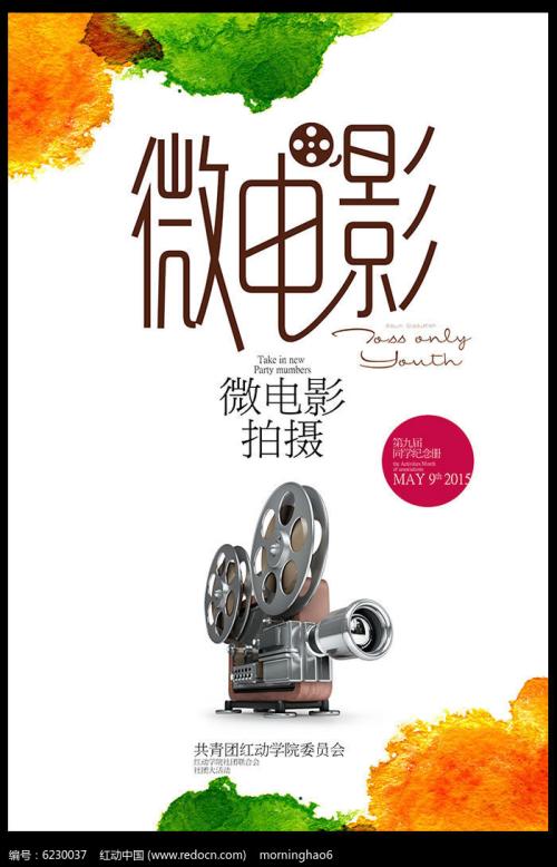 办理也门驾驶证